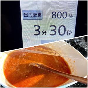 【日本网红食谱】咸牛肉罐头+蔬菜汁+咖喱块=美味咖喱牛肉！的做法 步骤6
