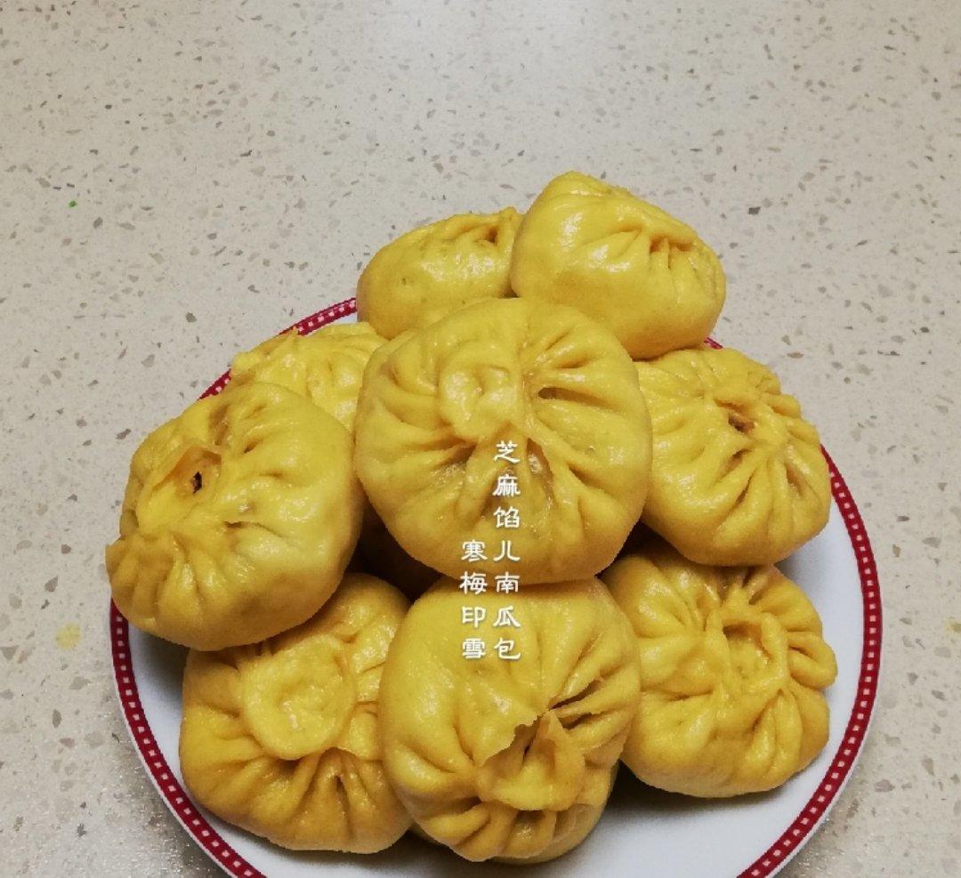 南瓜包（芝麻馅.芋头馅）