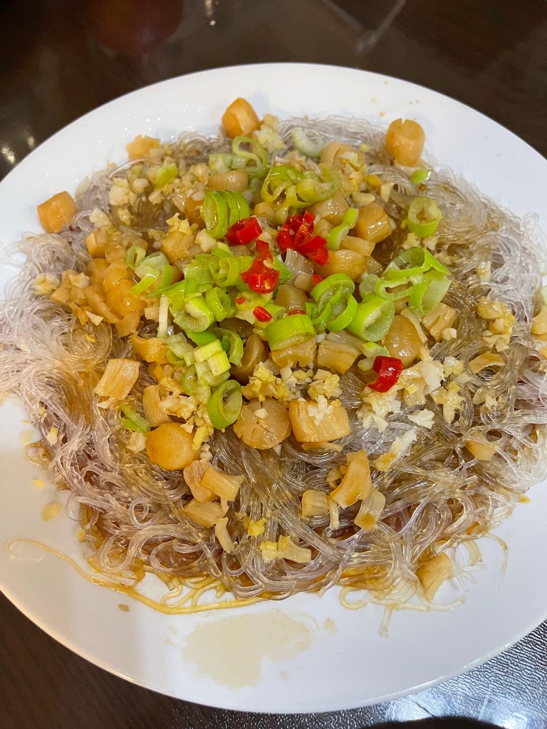 粉丝蒸瑶柱