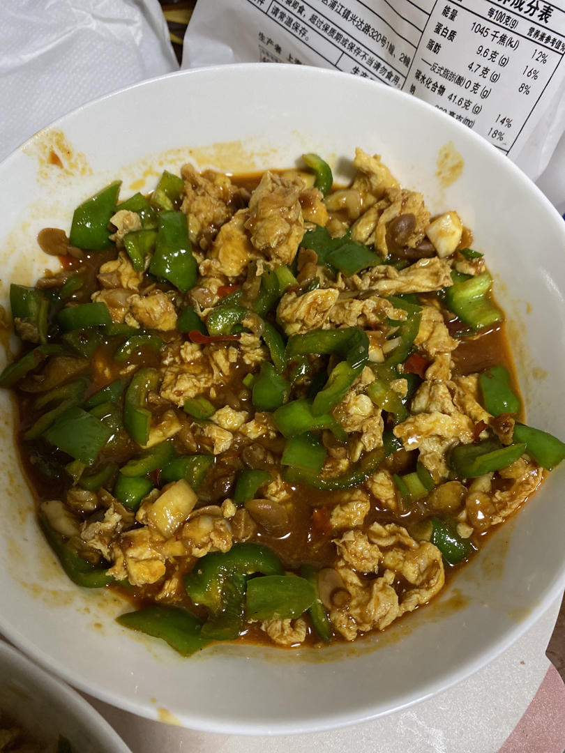 东北鸡蛋酱 下饭酱