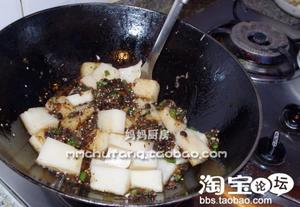 豆豉风味煮凉粉的做法 步骤7