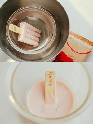 玫瑰牛乳北海道双层冰淇淋蛋糕的做法 步骤2