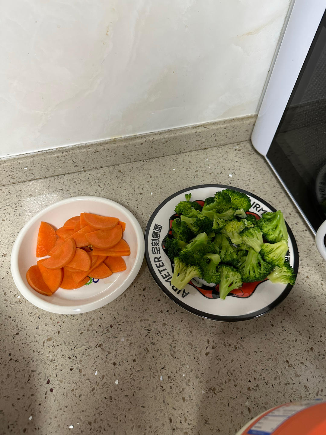 西蓝花炒胡萝卜清爽型～