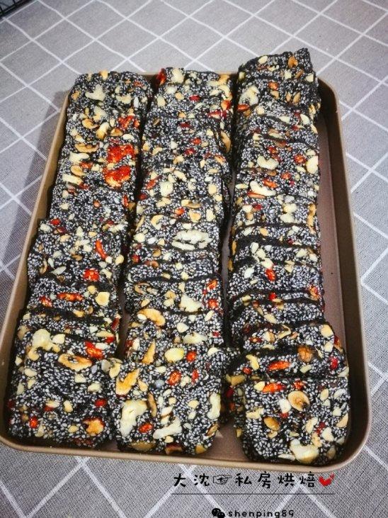 花生核桃芝麻糖