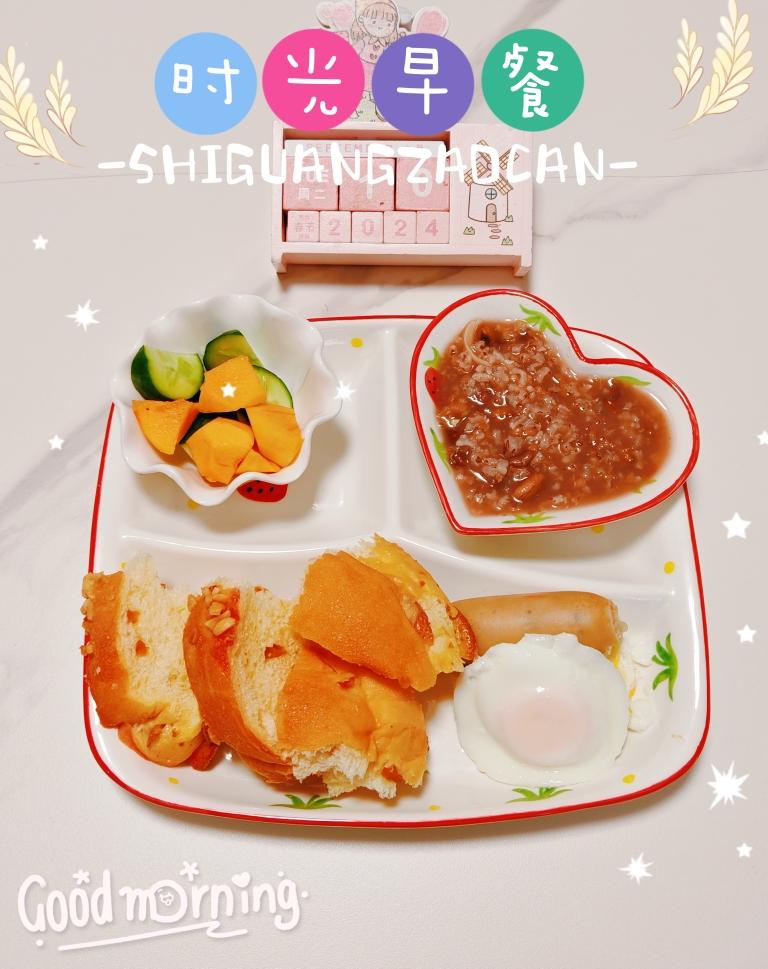 小学生简单早餐