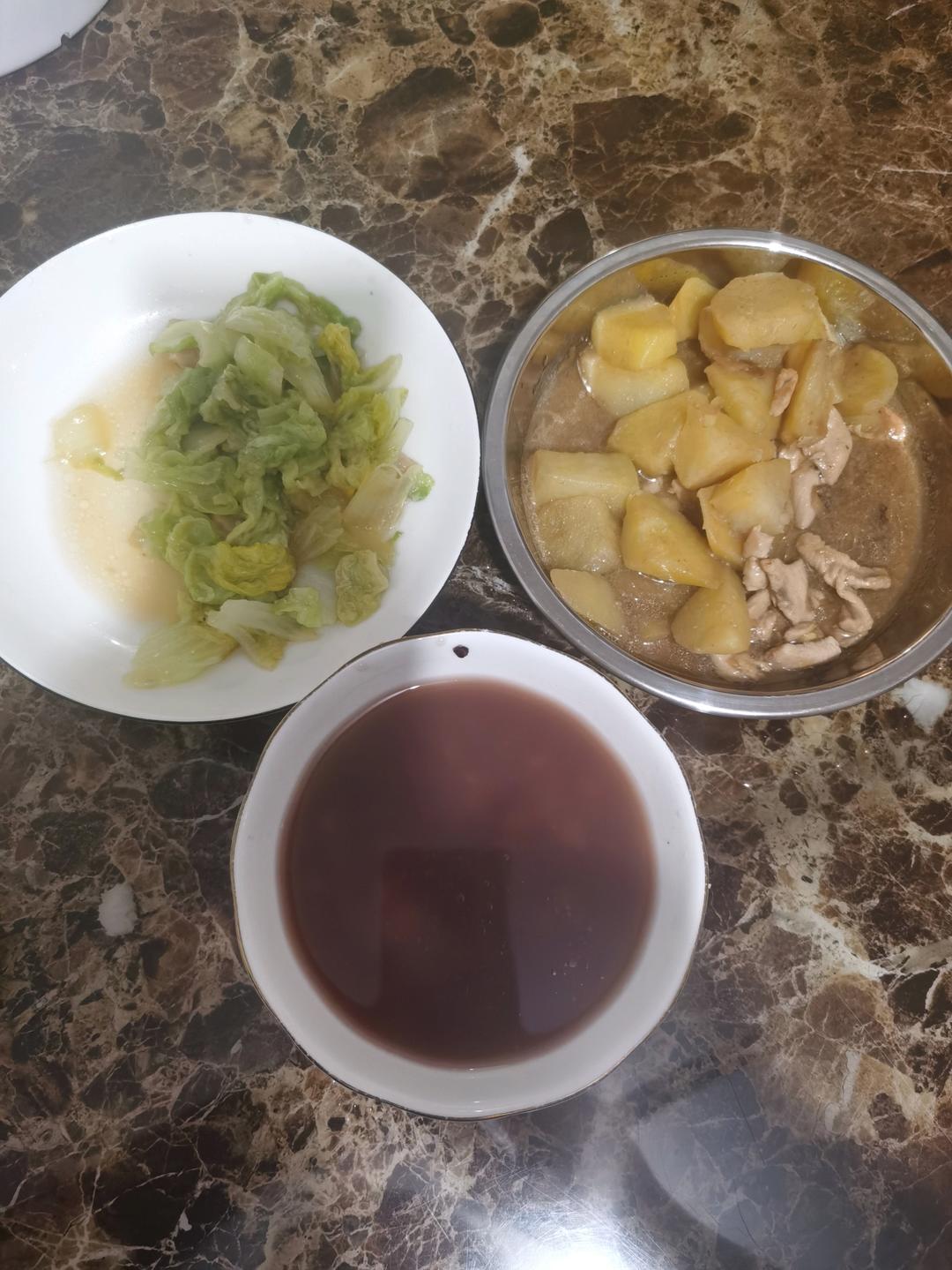 孕期控糖 - 晚餐篇