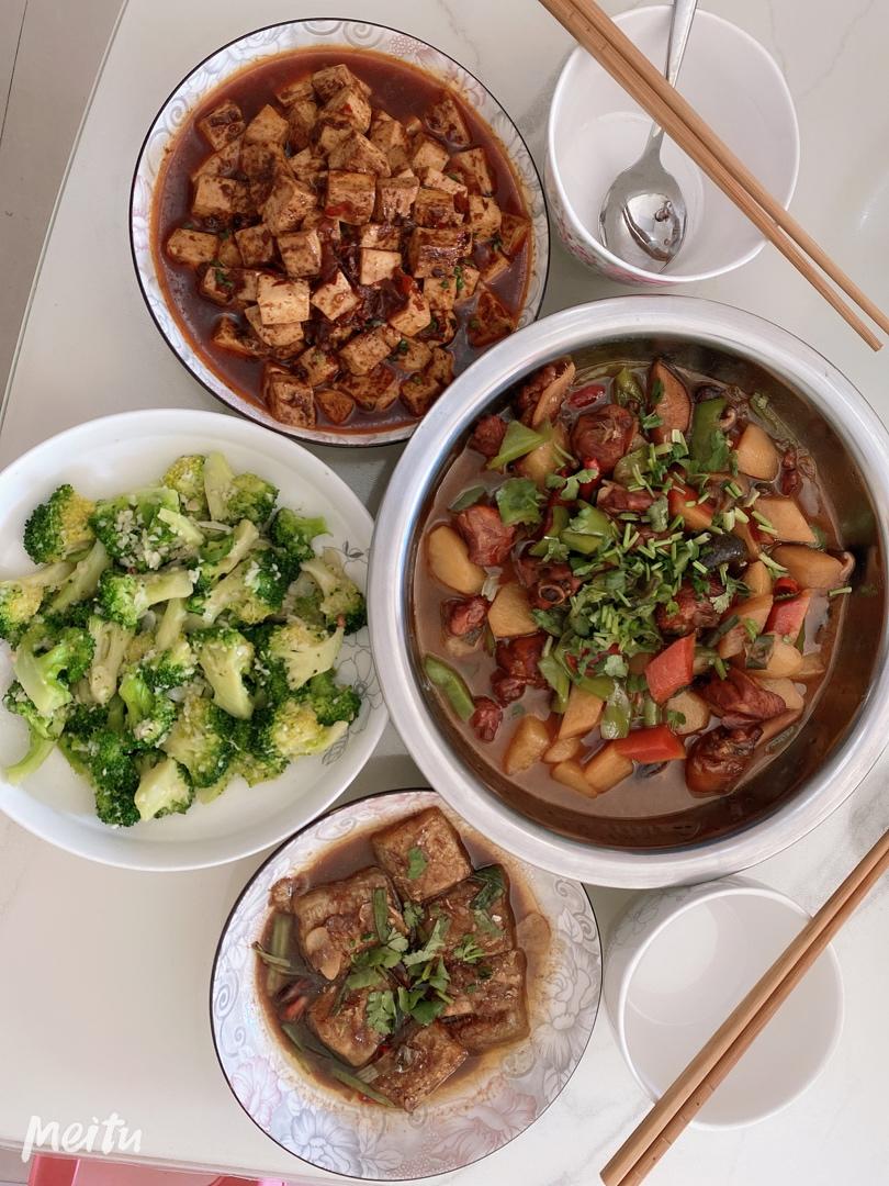 土豆黄焖鸡