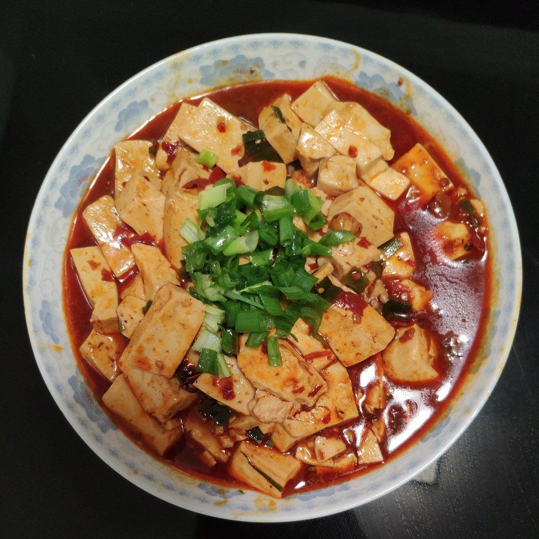 麻婆豆腐