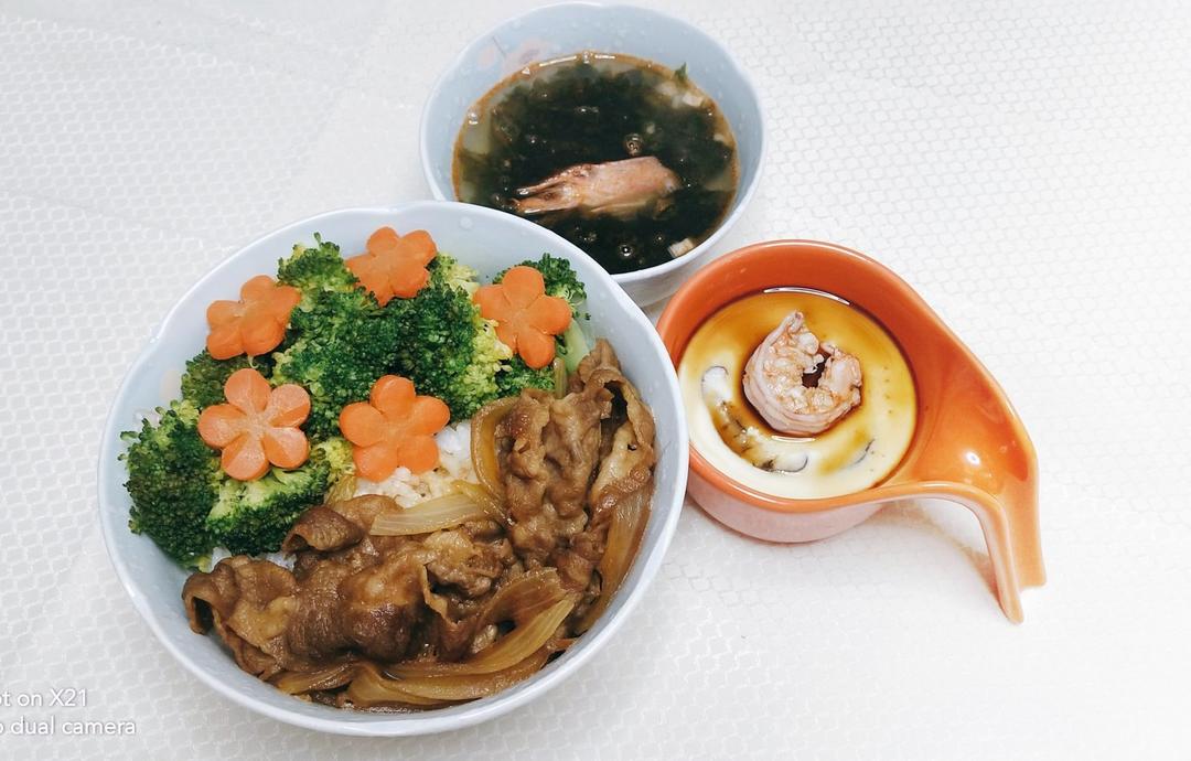 秒杀吉野家的牛肉饭