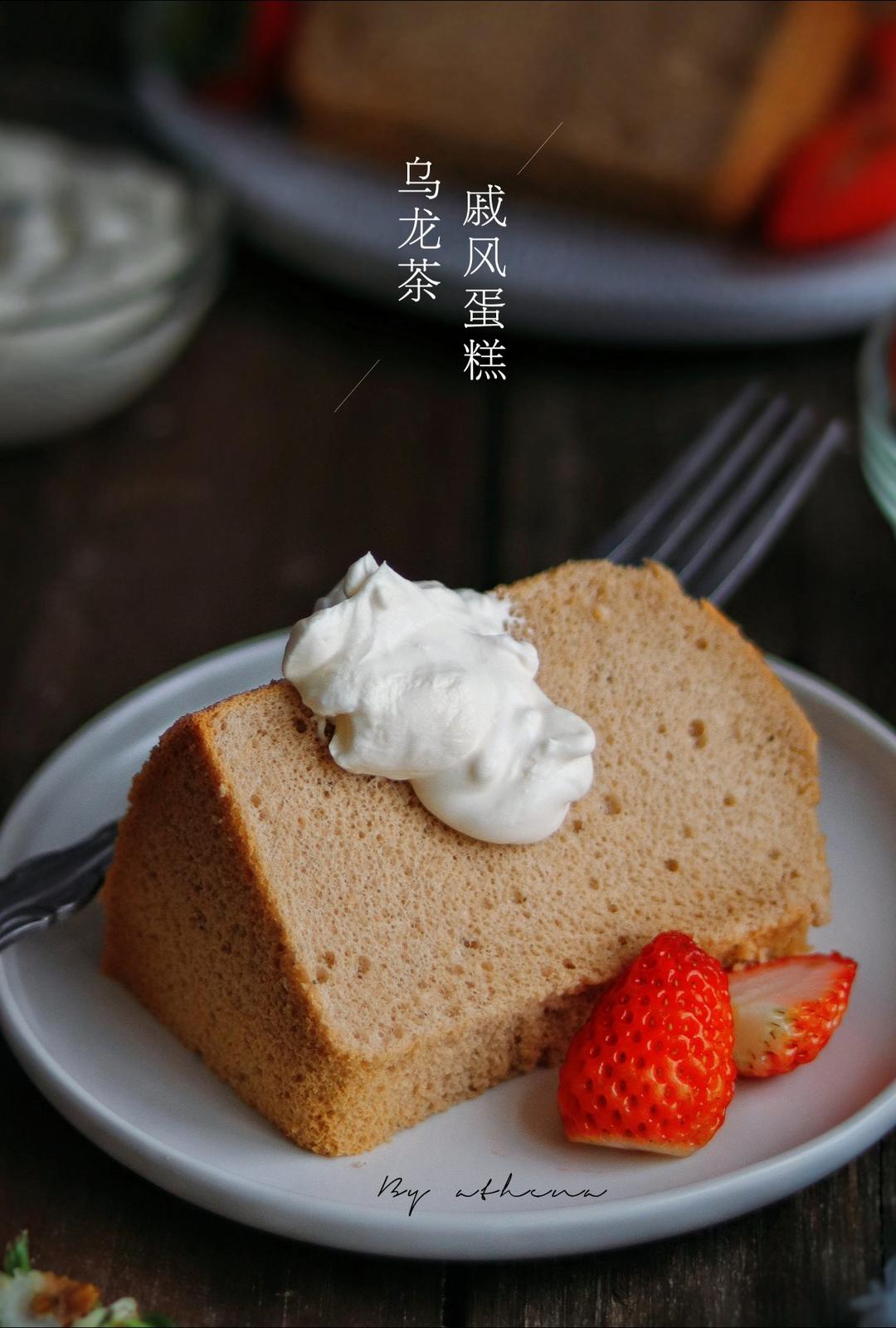 【跟做有奖】秋日私语—桂花乌龙蛋糕