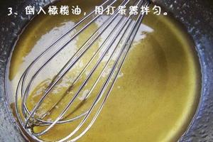 舒含广式月饼的做法 步骤9