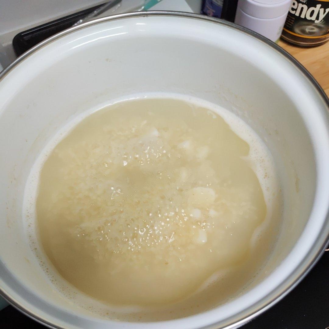 超养胃的山药枸杞小米粥