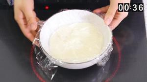 鲜奶麻薯的做法 步骤4