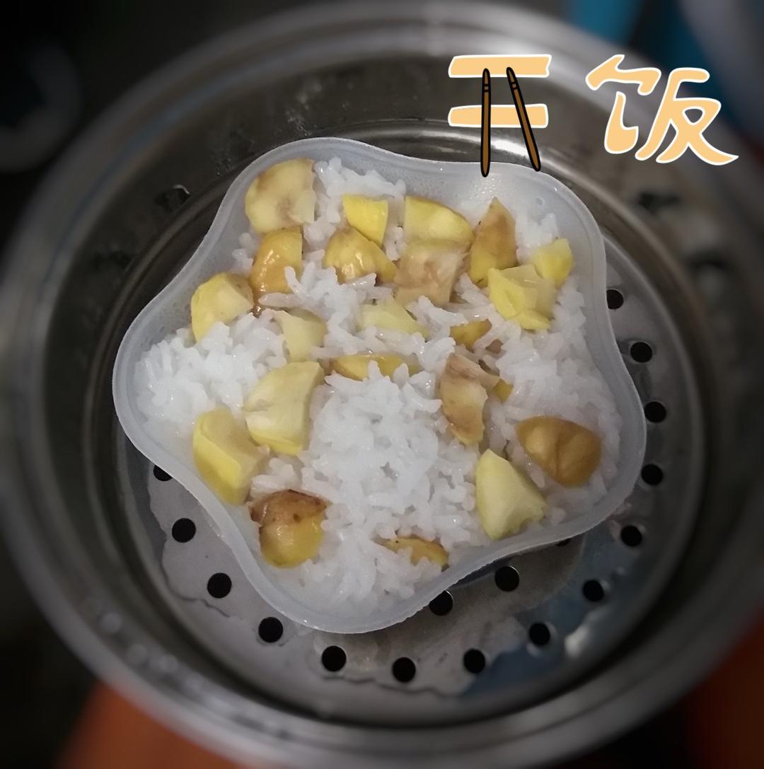 鸡蛋三角饭团