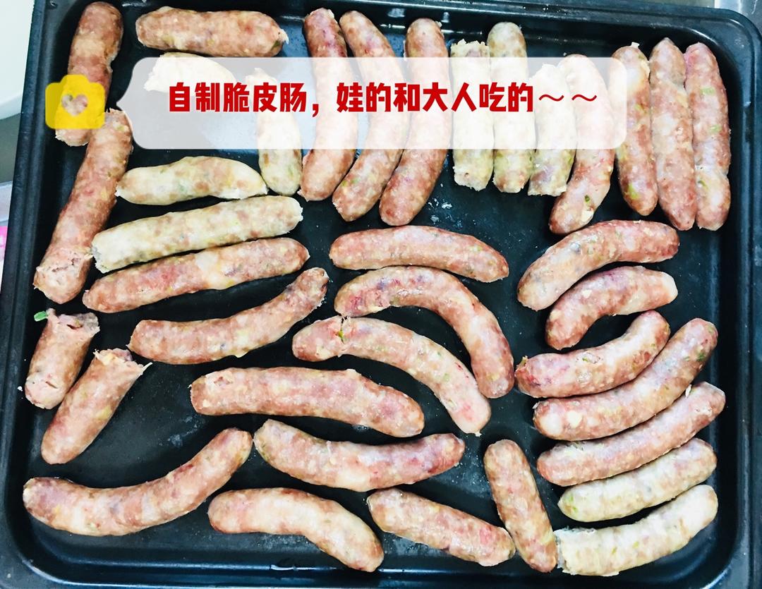 脆皮肠.宝宝肠.早餐肠