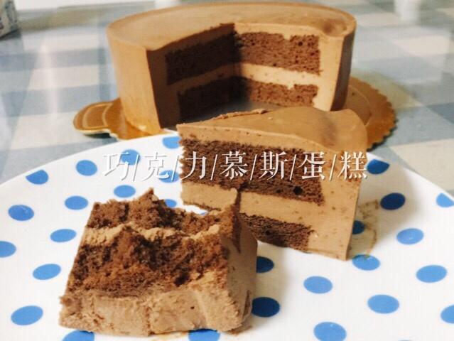 浓郁巧克力慕斯蛋糕（6寸）