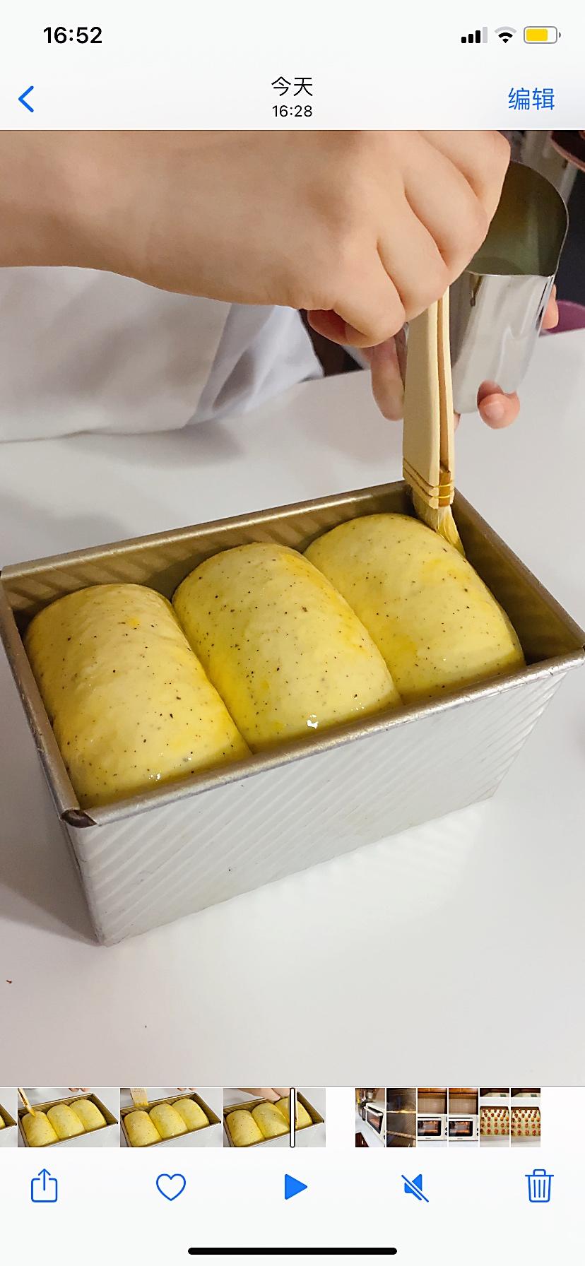 纯奶手撕吐司的做法 步骤1