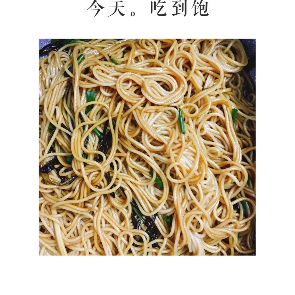 葱油拌面Spring Onion Noodles