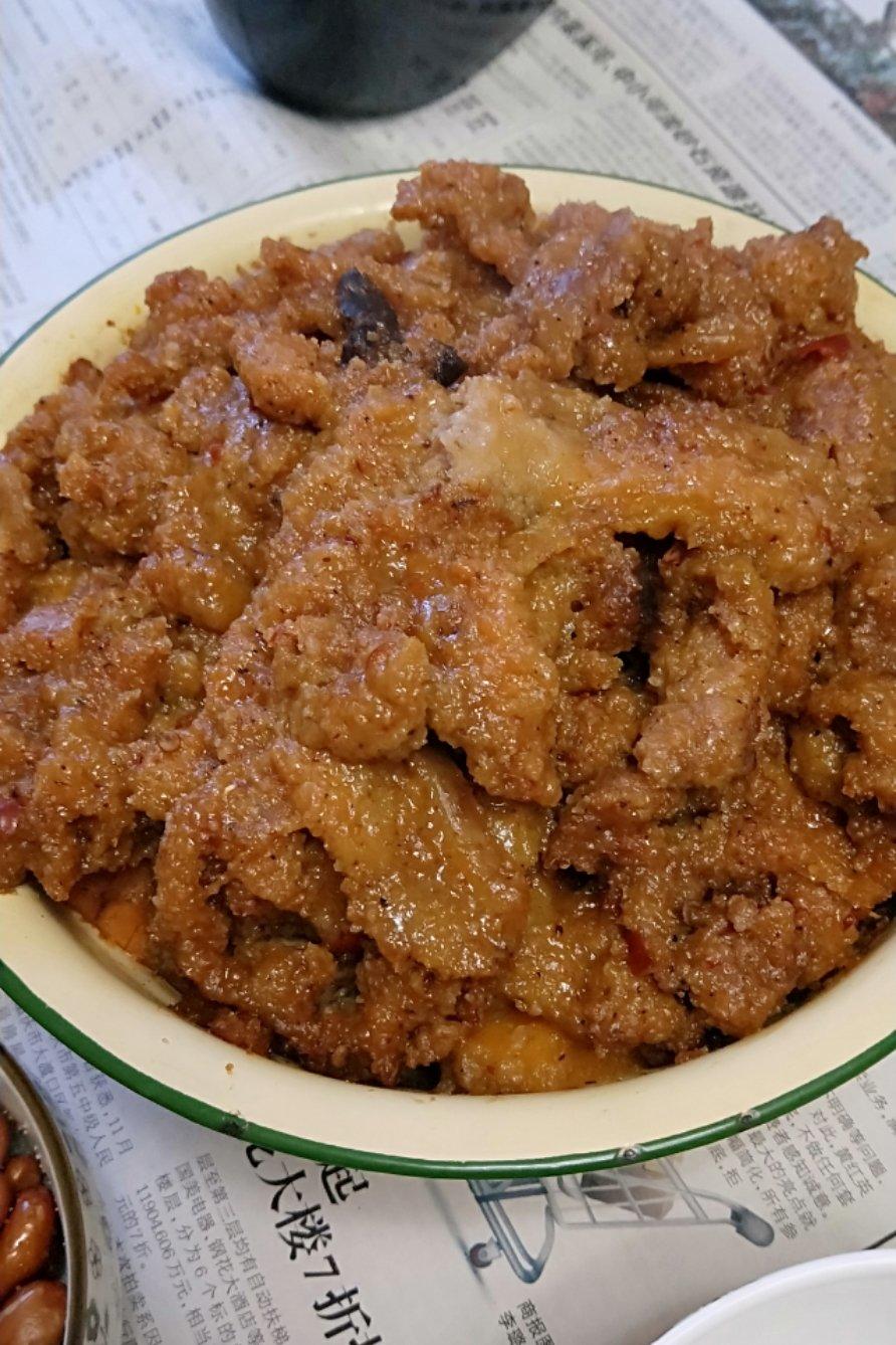 粉蒸肉