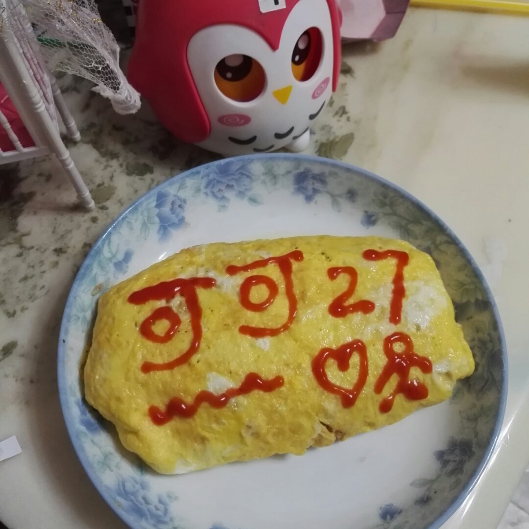 超正宗日式蛋包饭