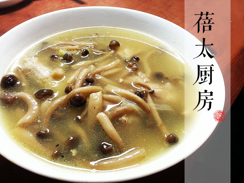 茶树菇煲水鸭汤