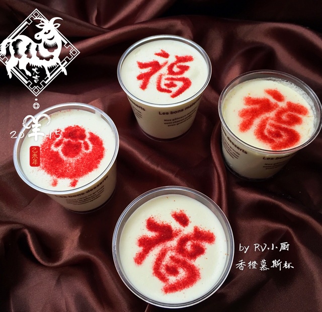 蛋糕甜品裝飾練習