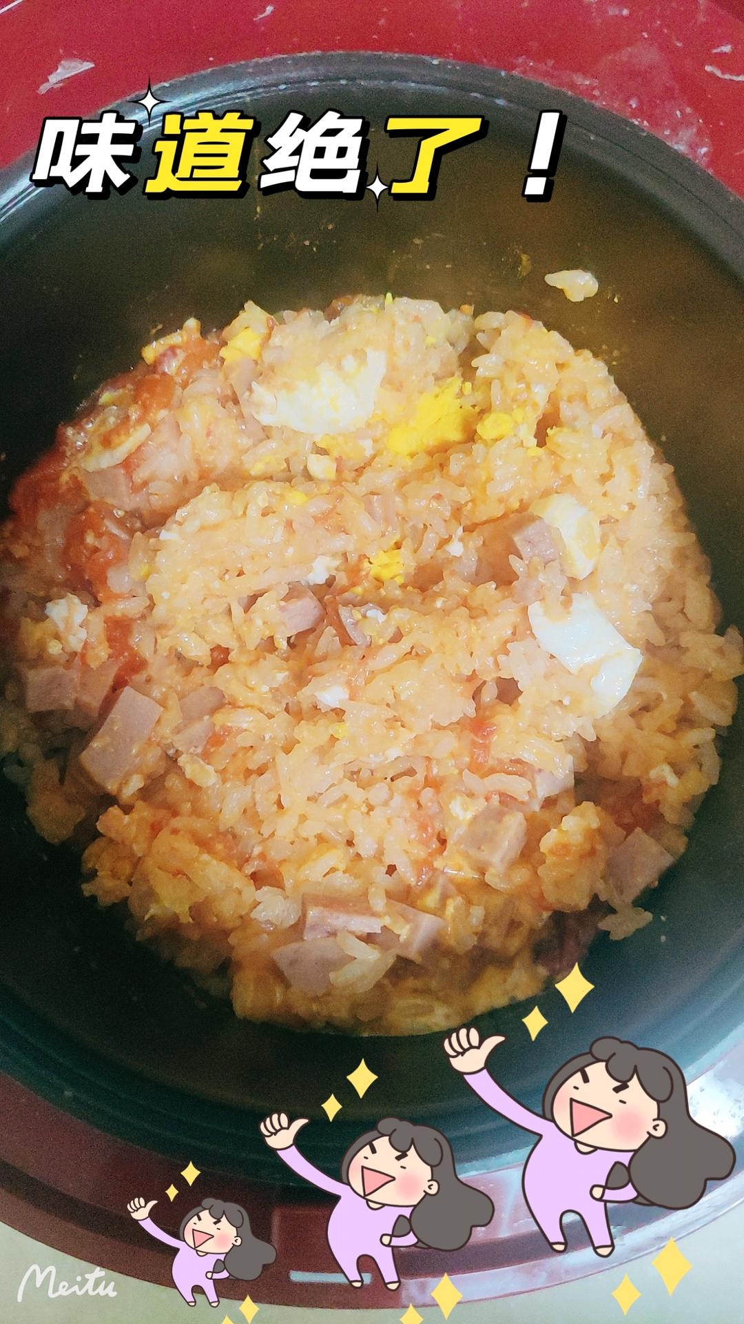 番茄焖饭