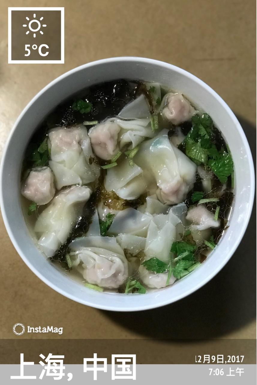 国营小吃店的鲜肉小馄饨