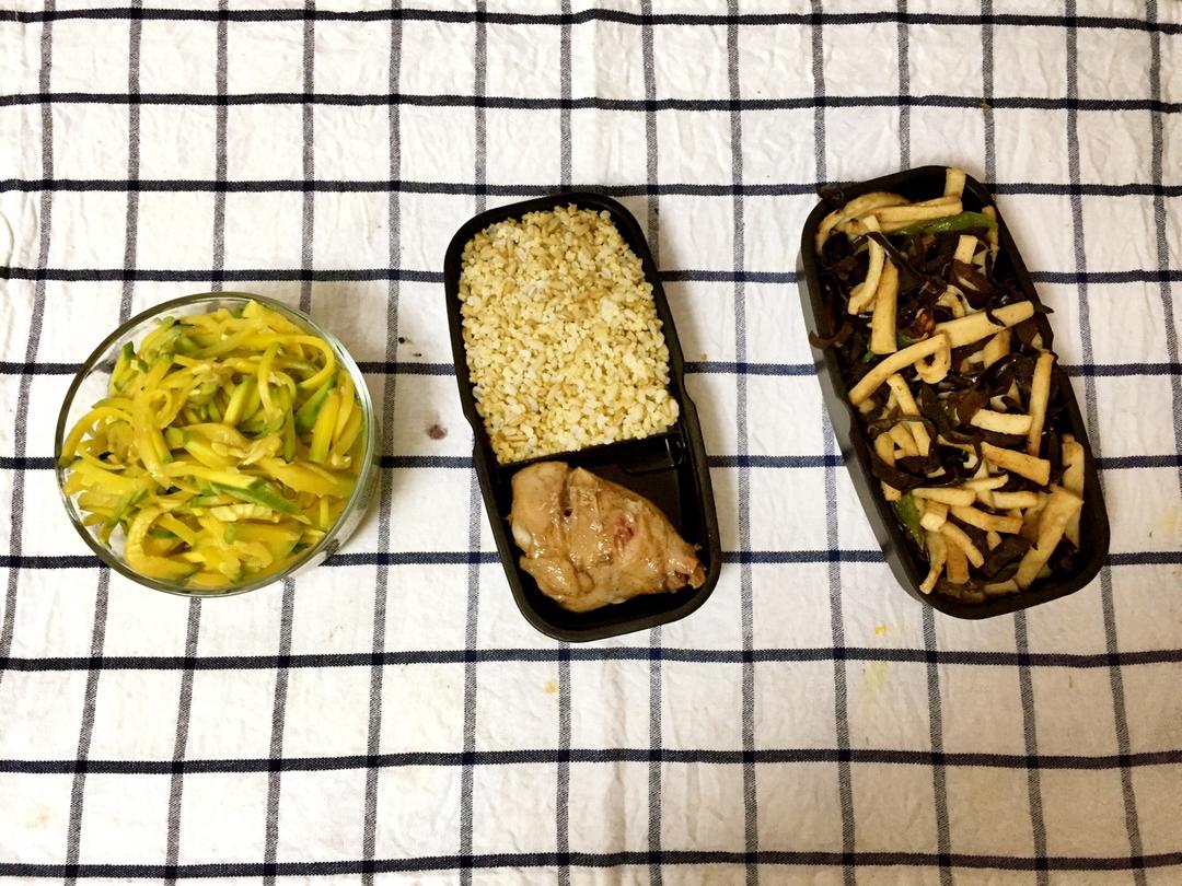 减脂便当记录。