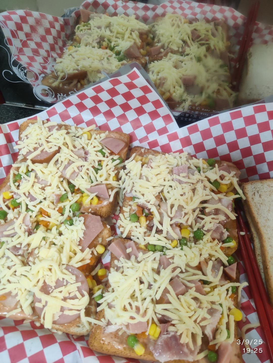超好吃面包披萨🍕