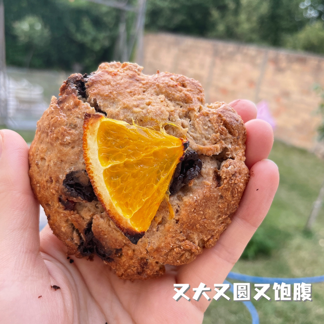 全麦香橙蓝莓巧克力司康【健身少女的小零食】