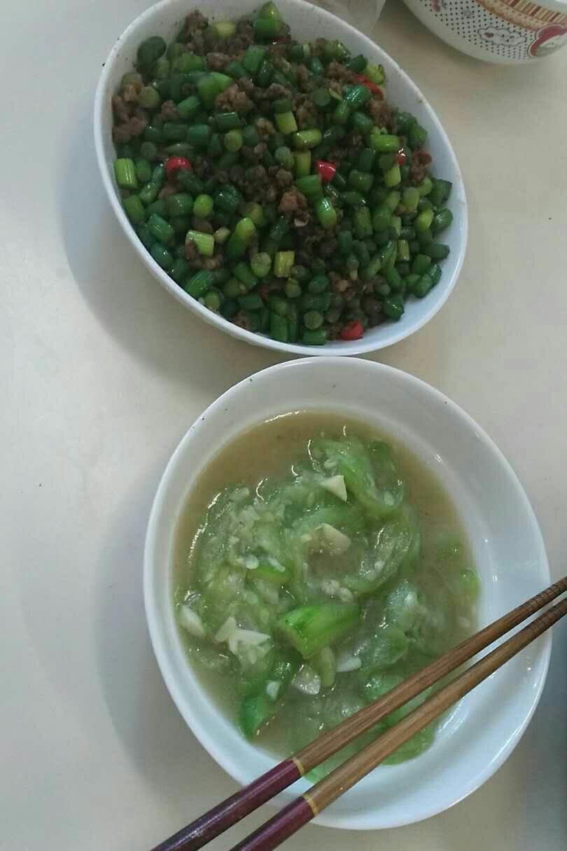 苍蝇头（经典台湾家常菜）