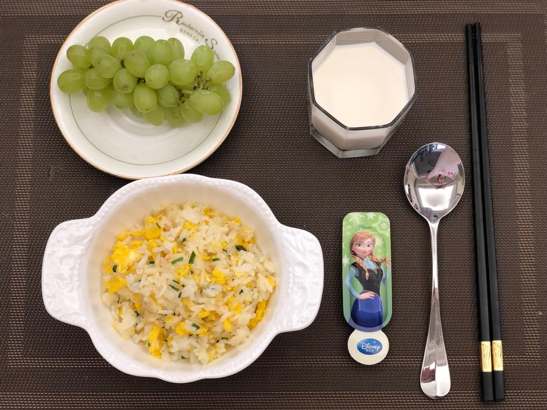 能量早餐—认真对待生活