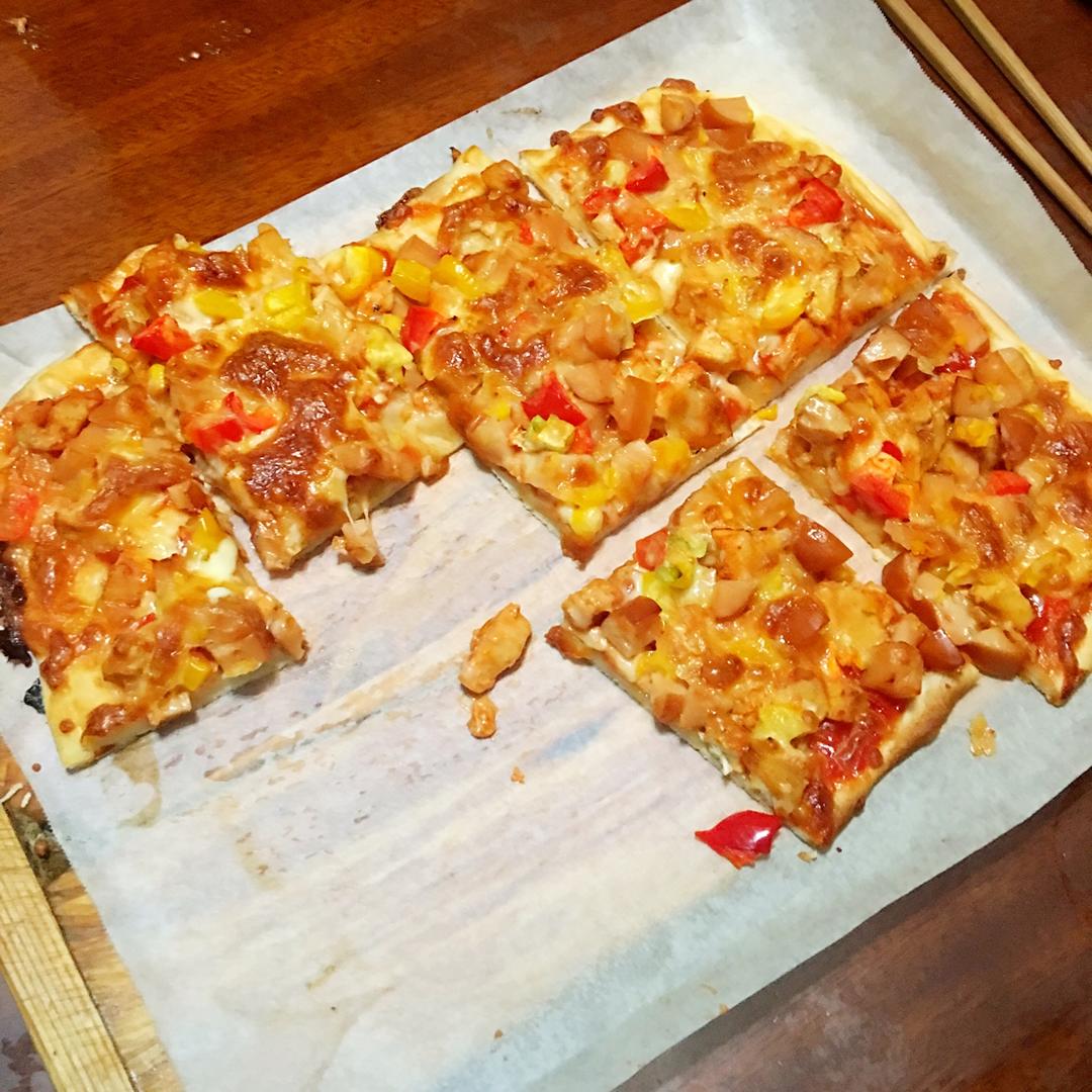 至尊披萨【制作要点更新】