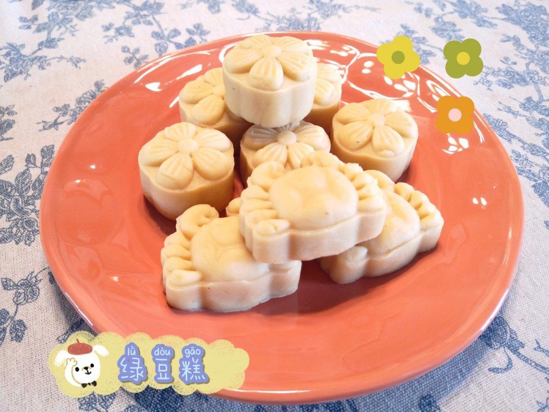 省时简易绿豆糕-免泡豆免过筛