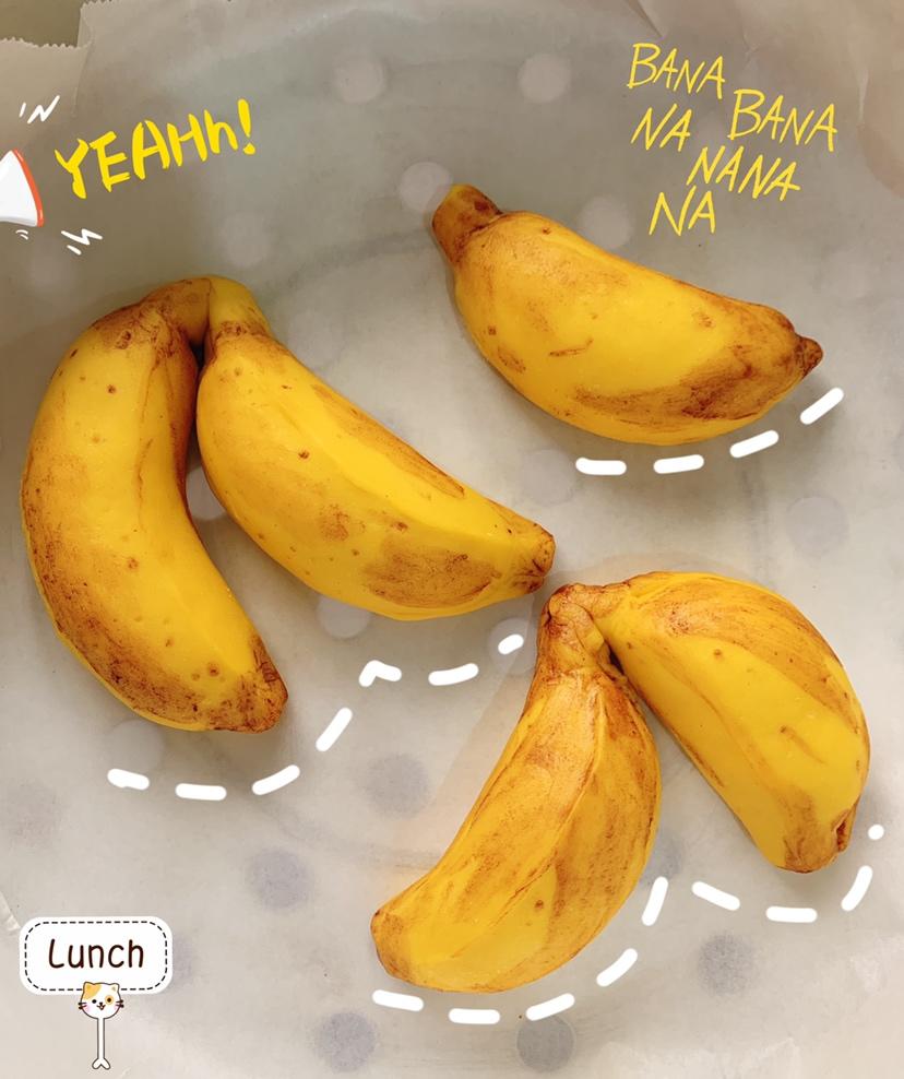 造型馒头（香蕉）