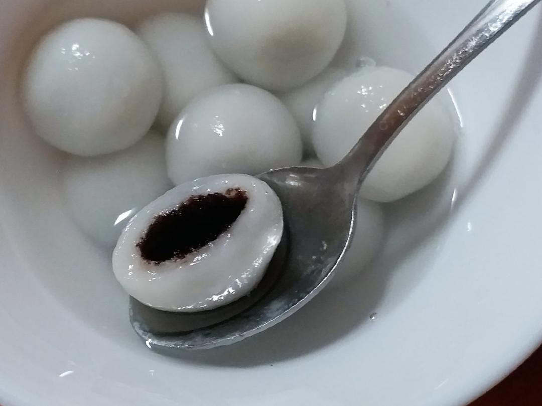 阿布今天也要好好吃饭做的巧克力汤圆