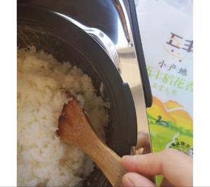 培根米饭卷—花式米饭吃法的做法 步骤4