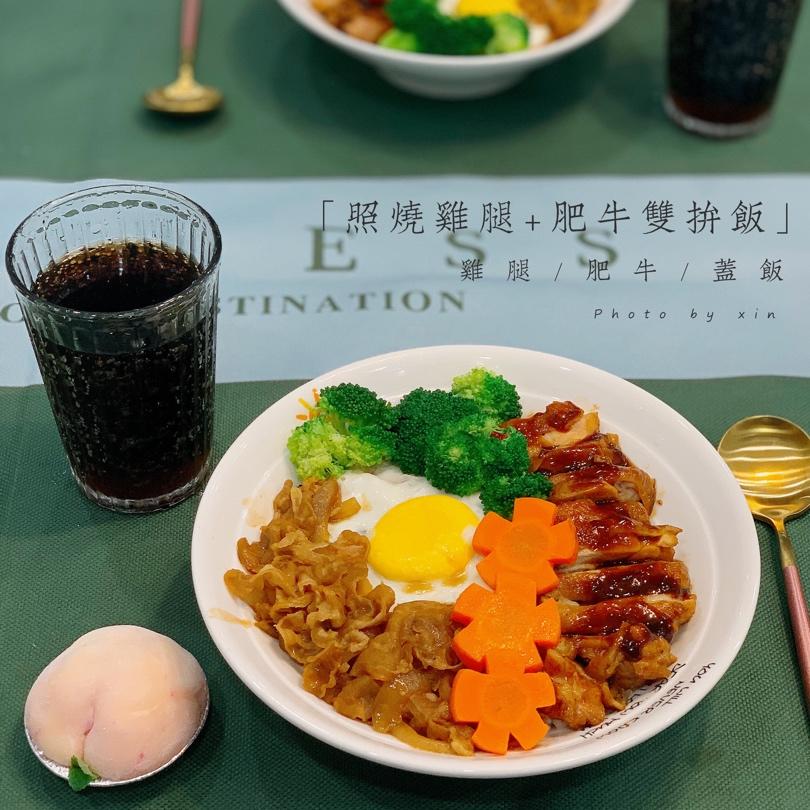 照烧鸡腿饭
