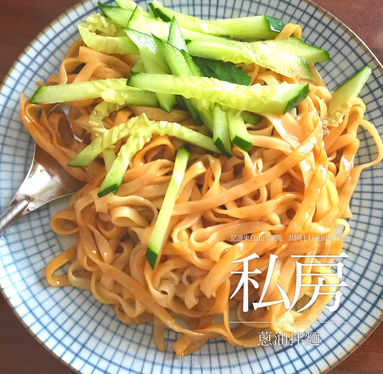 便当盒小护士 快私奔