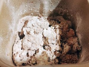 摩卡棉花糖全麦面包的做法 步骤1