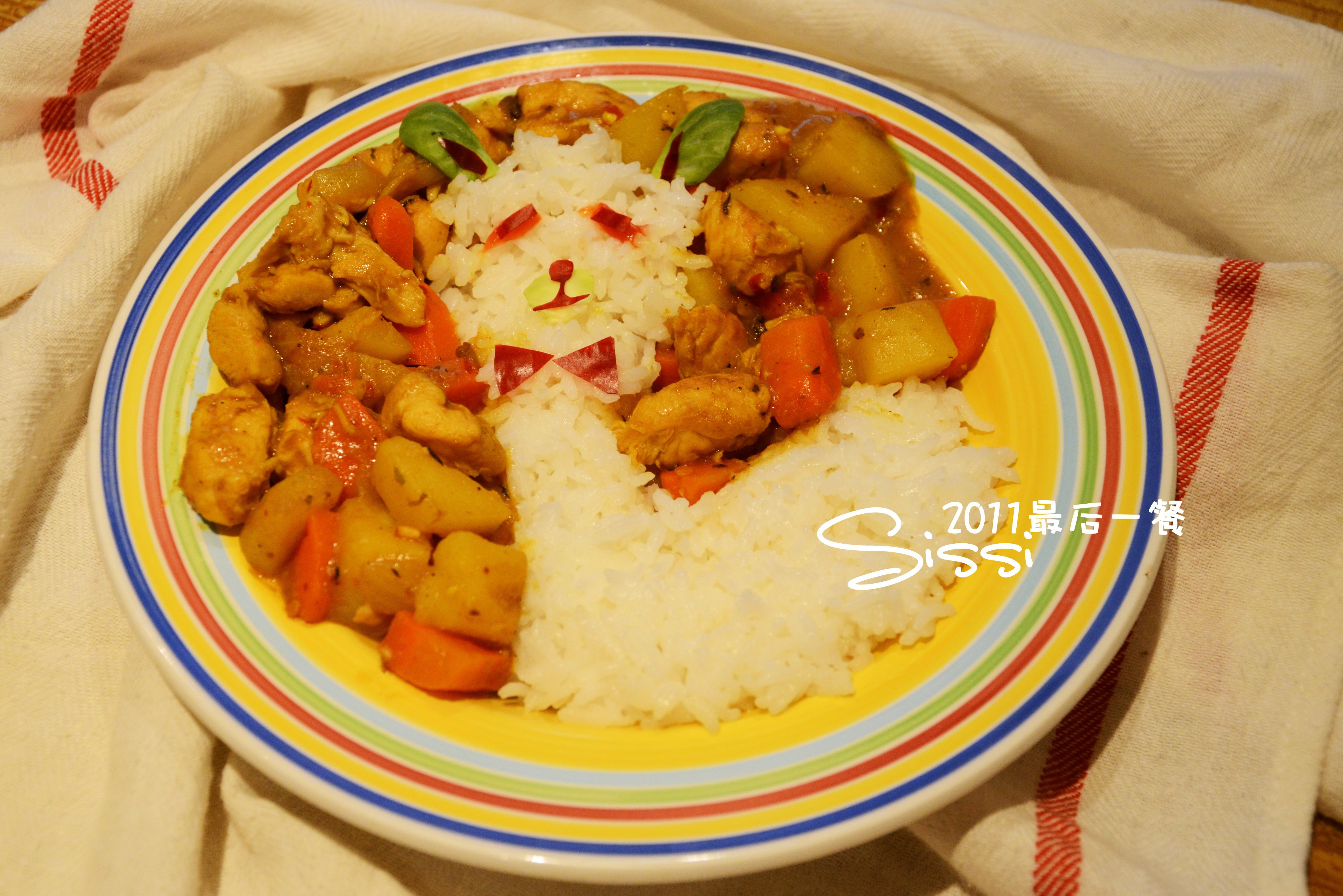 美味咖喱鸡饭