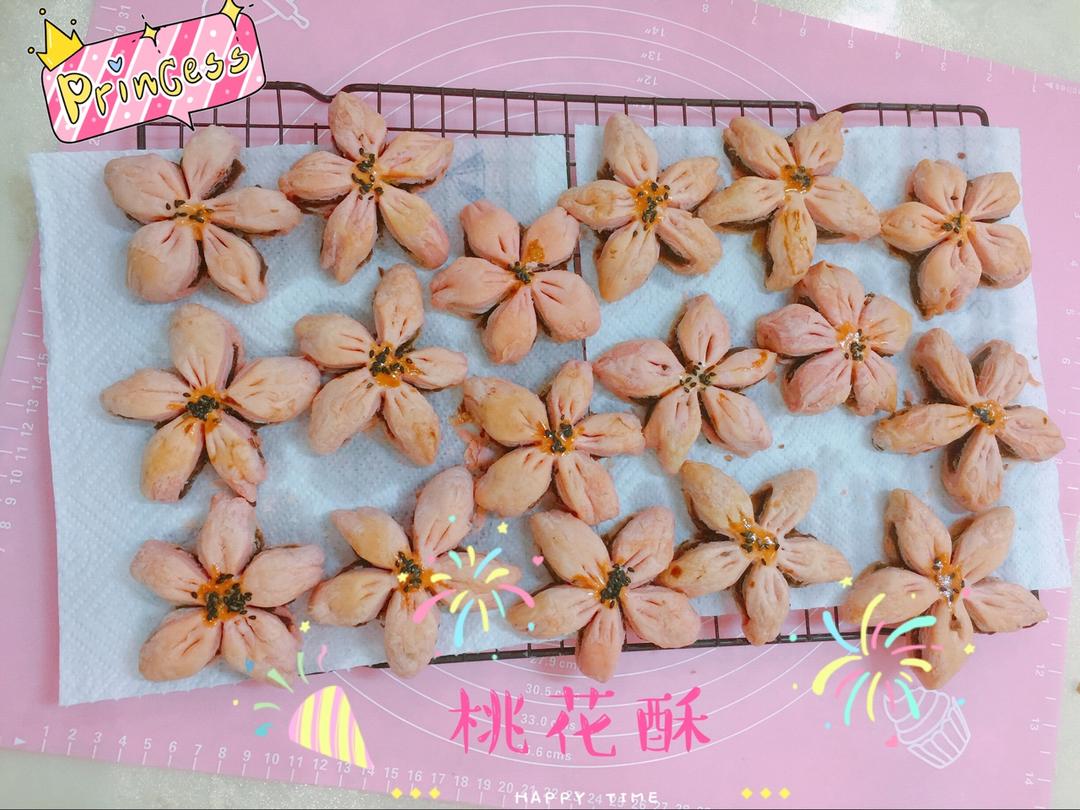 桃花酥