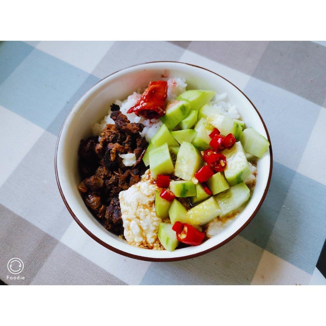 豆腐鸡胸肉沫/牛肉沫杂粮饭【健康一碗端】