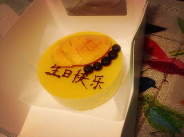 料超足的芒果慕斯蛋糕