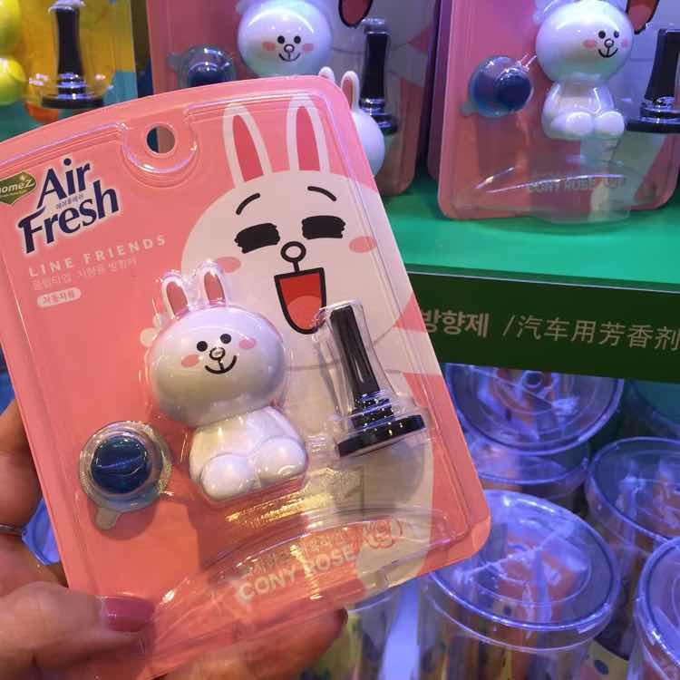 豆苗宝贝麻麻