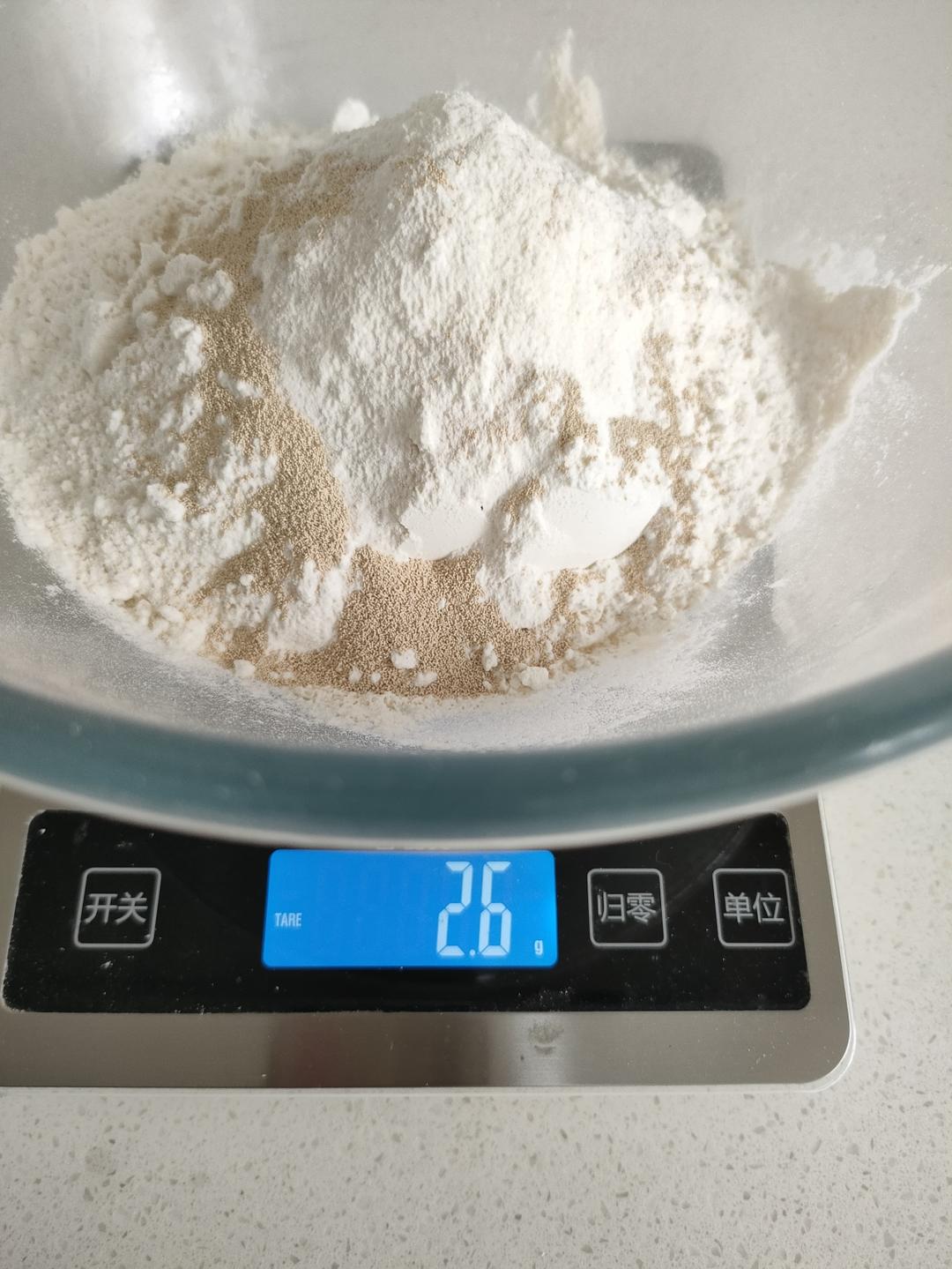 纯奶手撕吐司的做法 步骤1