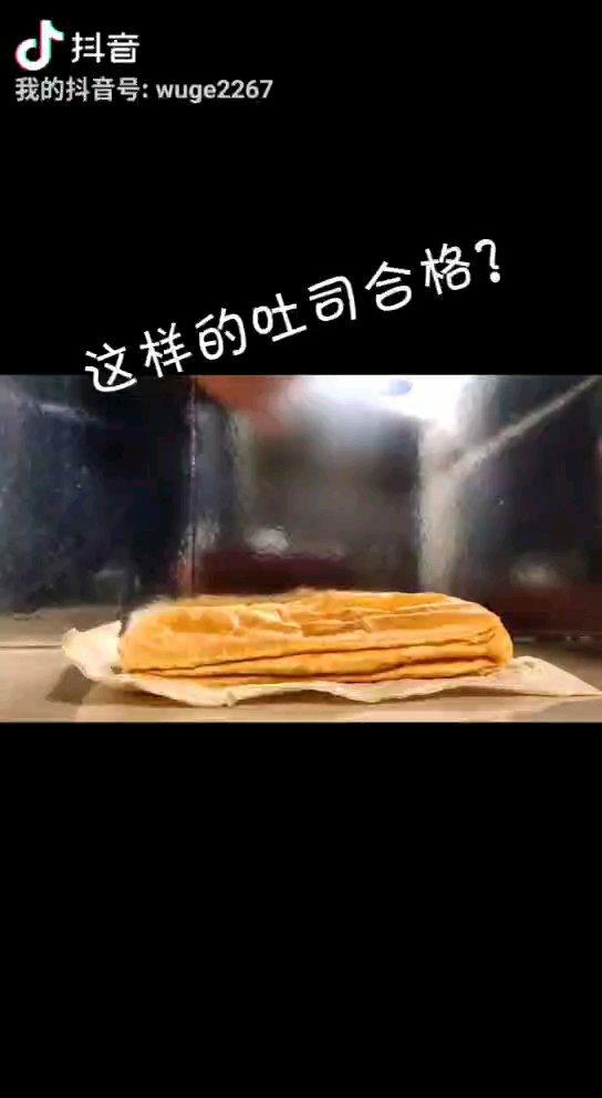 Poolish种（波兰种）吐司——不推荐不行的吐司配方
