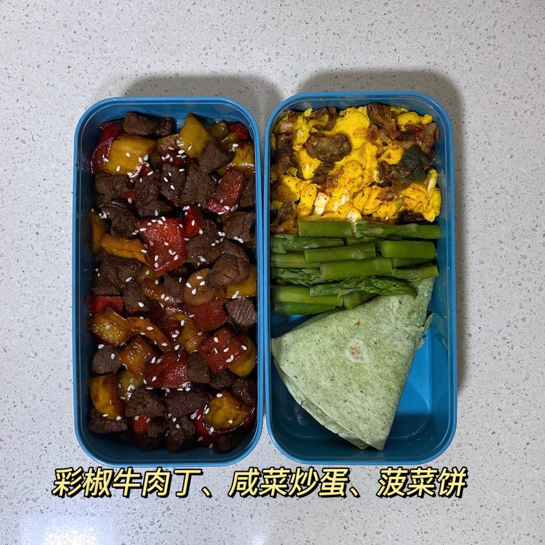 👩🏻‍🌾西西Cooking Diary👩🏻‍🍳