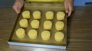 《糯米团子的厨房日记》奶黄流心月饼的做法 步骤34